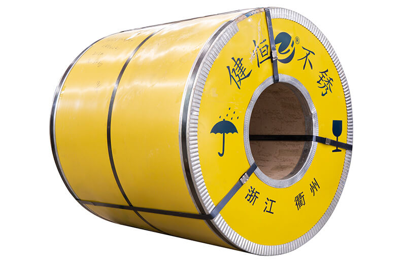 Stainless Steel Coil