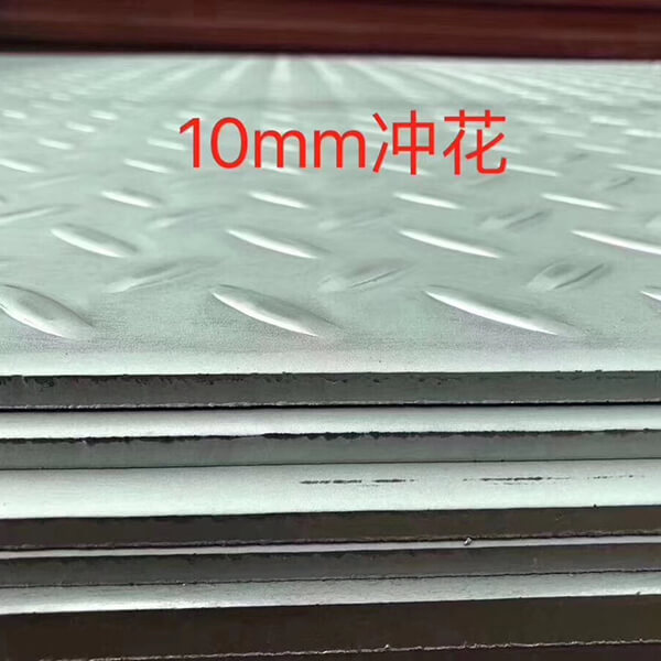 hot rolled Stainless Steel Checkered Plate